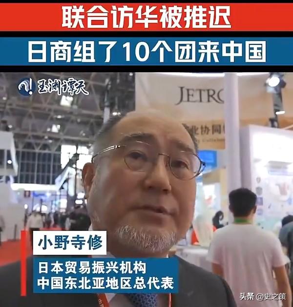 果不其然，等了4天的日本媒体，一口气向中方问了3个问题！

我此前早已预料到，日