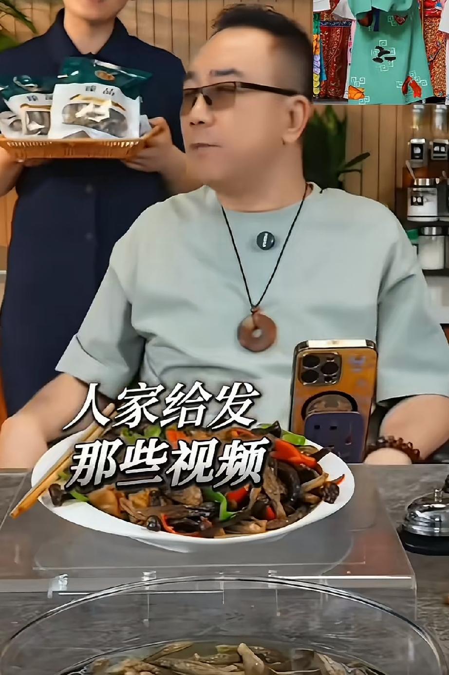 杨仪放话要干倒郭德纲，还封了自己个号：“海河战神”。

听着像天津街头卖艺的，江