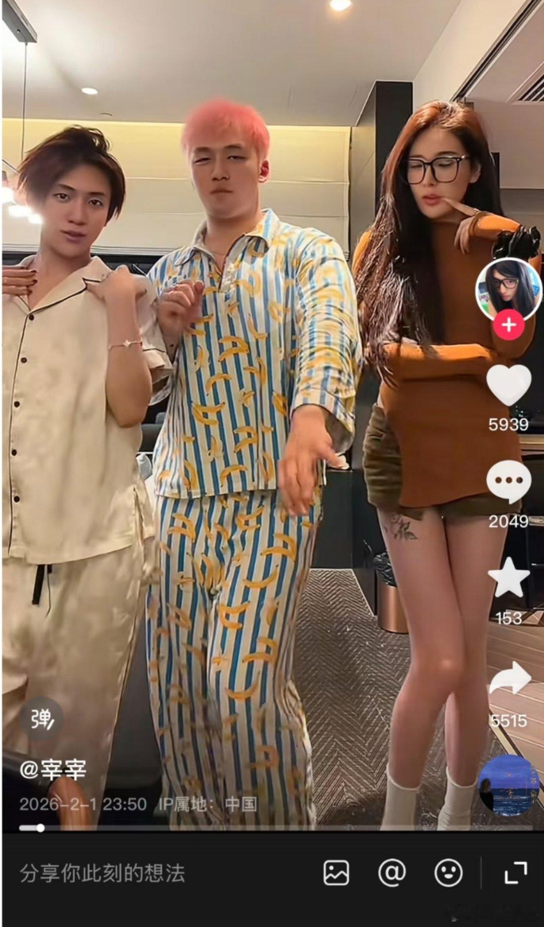 小澈就这样复出了吗？等了半天也没等到纸质报告