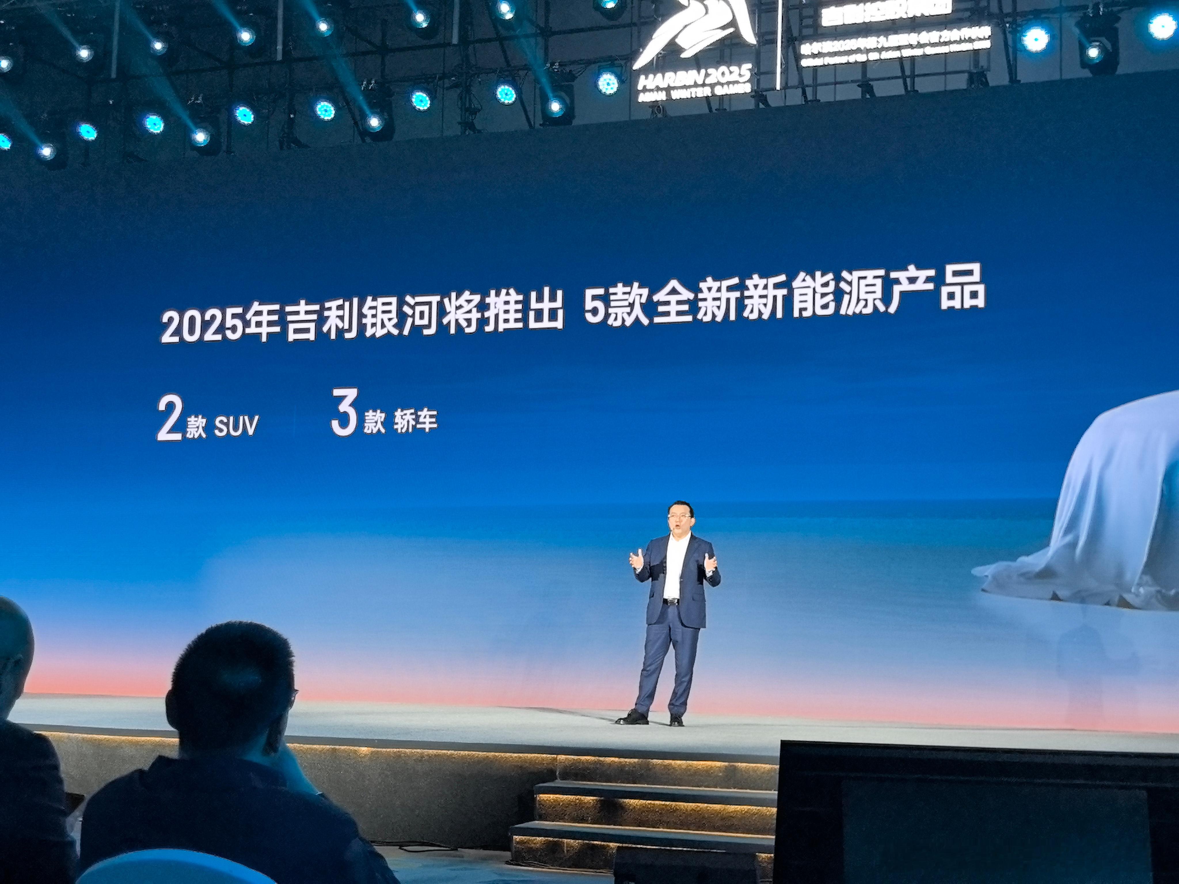 银河2025年新车很多啊，目标也很高，要挑战百万年销了 