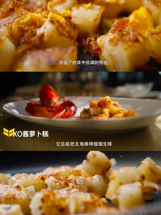 下饭神剧📈🔥yyds谁懂啊❗快速🔜打卡