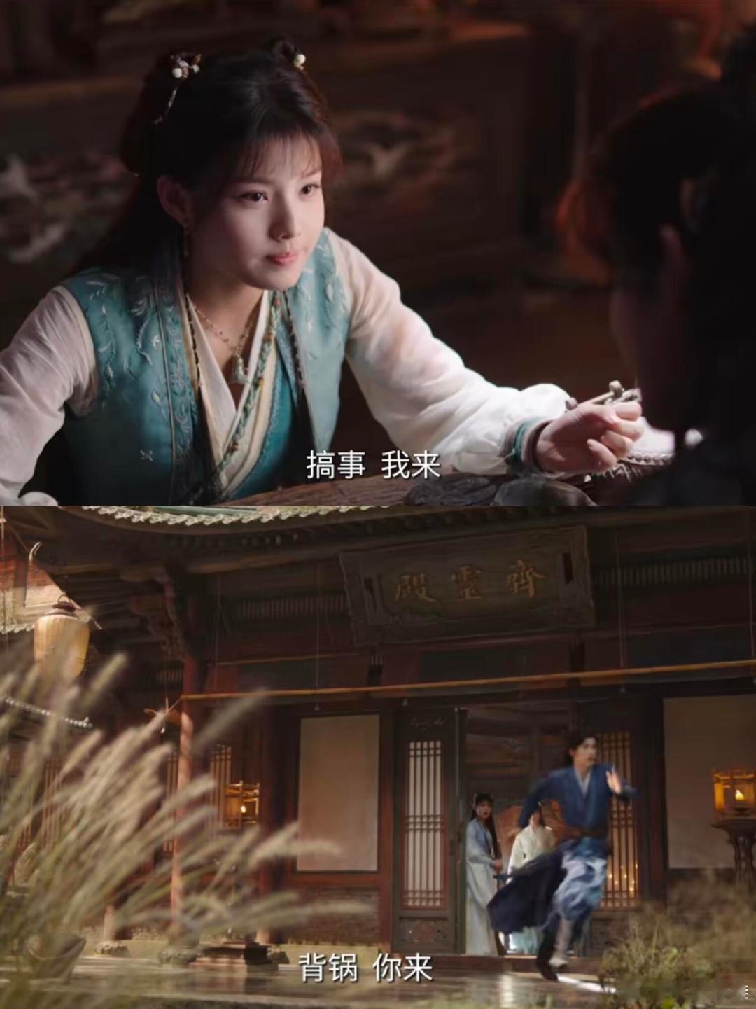 师兄太稳健 将轻喜剧与洪荒权谋巧妙融合，密集笑点搭配层层推进的剧情，观感十分丰富