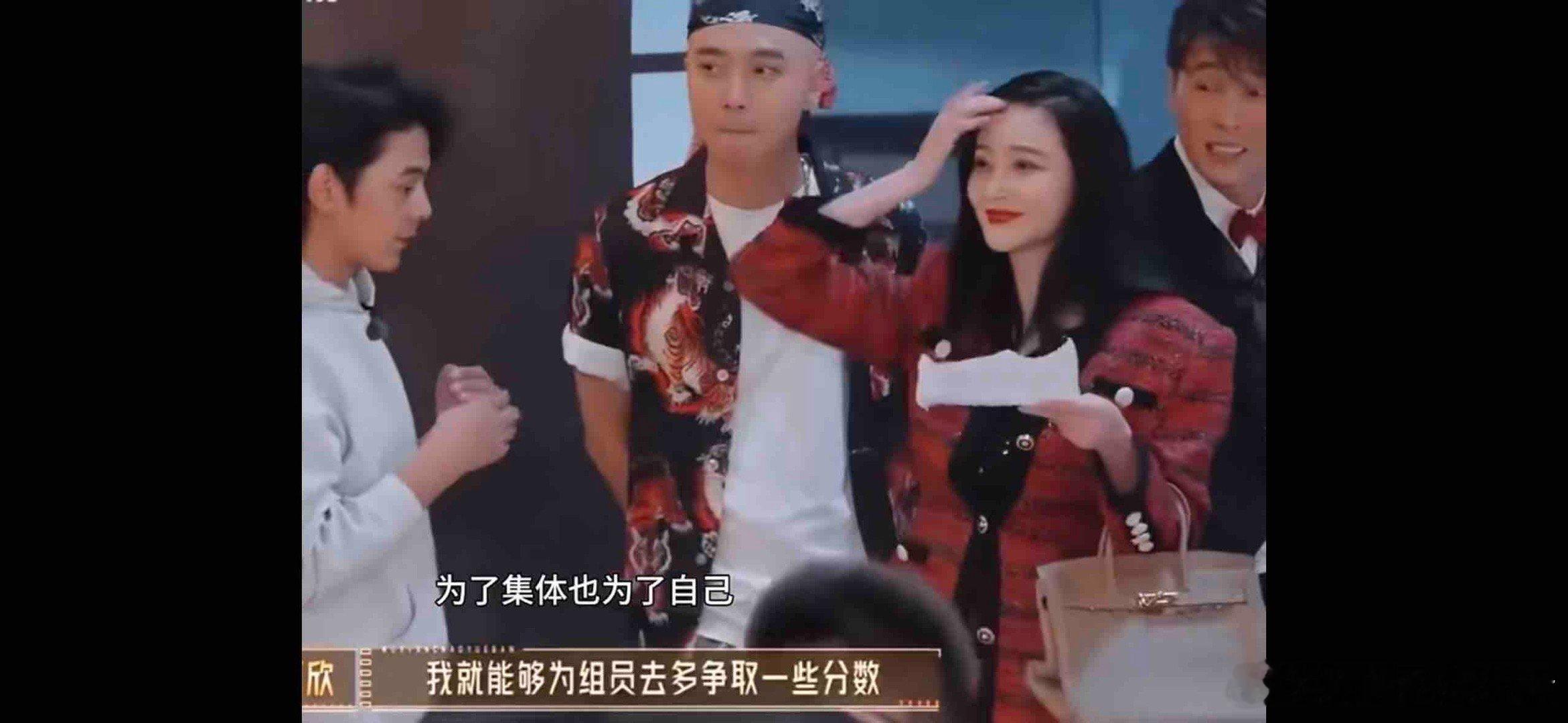 演员请就位 卸妆抢角 全自动卸妆做妆造，将农村没学上的女孩和女高形象生动演绎，《