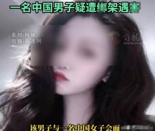 一男子深夜带着一长相漂亮的女人进入酒店开房，随后关上门就开始长时间独处，全程处于