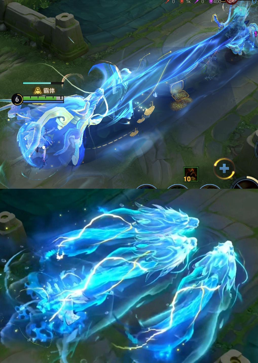 敖隐一个新皮肤，让你拥有3个皮肤的体验感王者荣耀 游戏彩蛋 王者哪吒2联动敖隐新