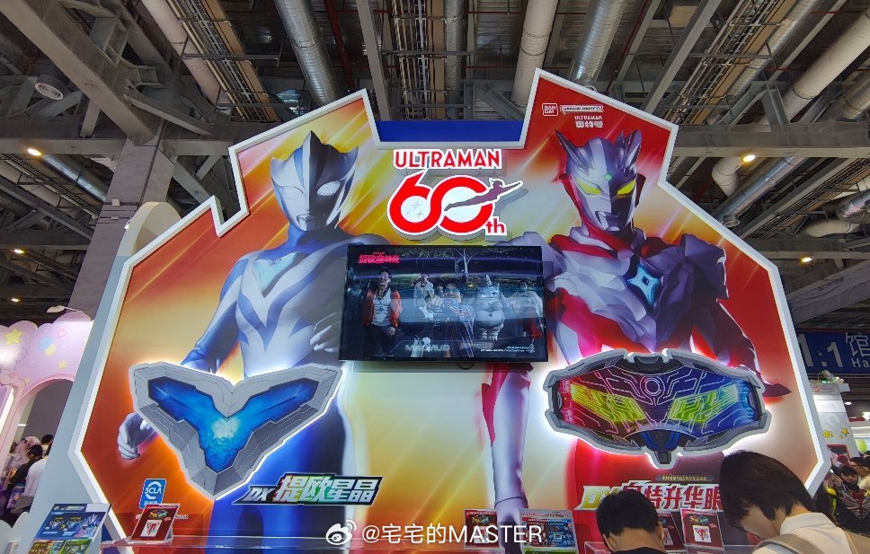 2026年bw展会bw2026 万代官方展台的特摄相关ip产品集锦包括假面骑士 