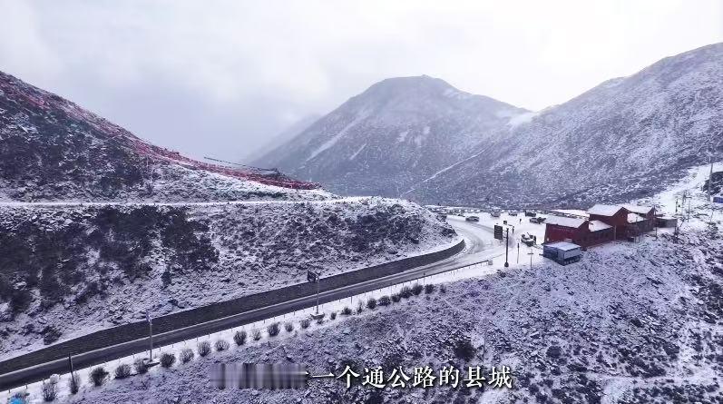 父母跨3千公里赴边境陪儿子过年3000公里风雪兼程，父母翻山越岭奔赴边境小村，把