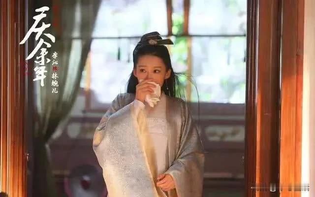 跳着瞄了几集《庆余年》，思考：
怎样拥有一个开挂的人生？
有时间：别人一生，他有