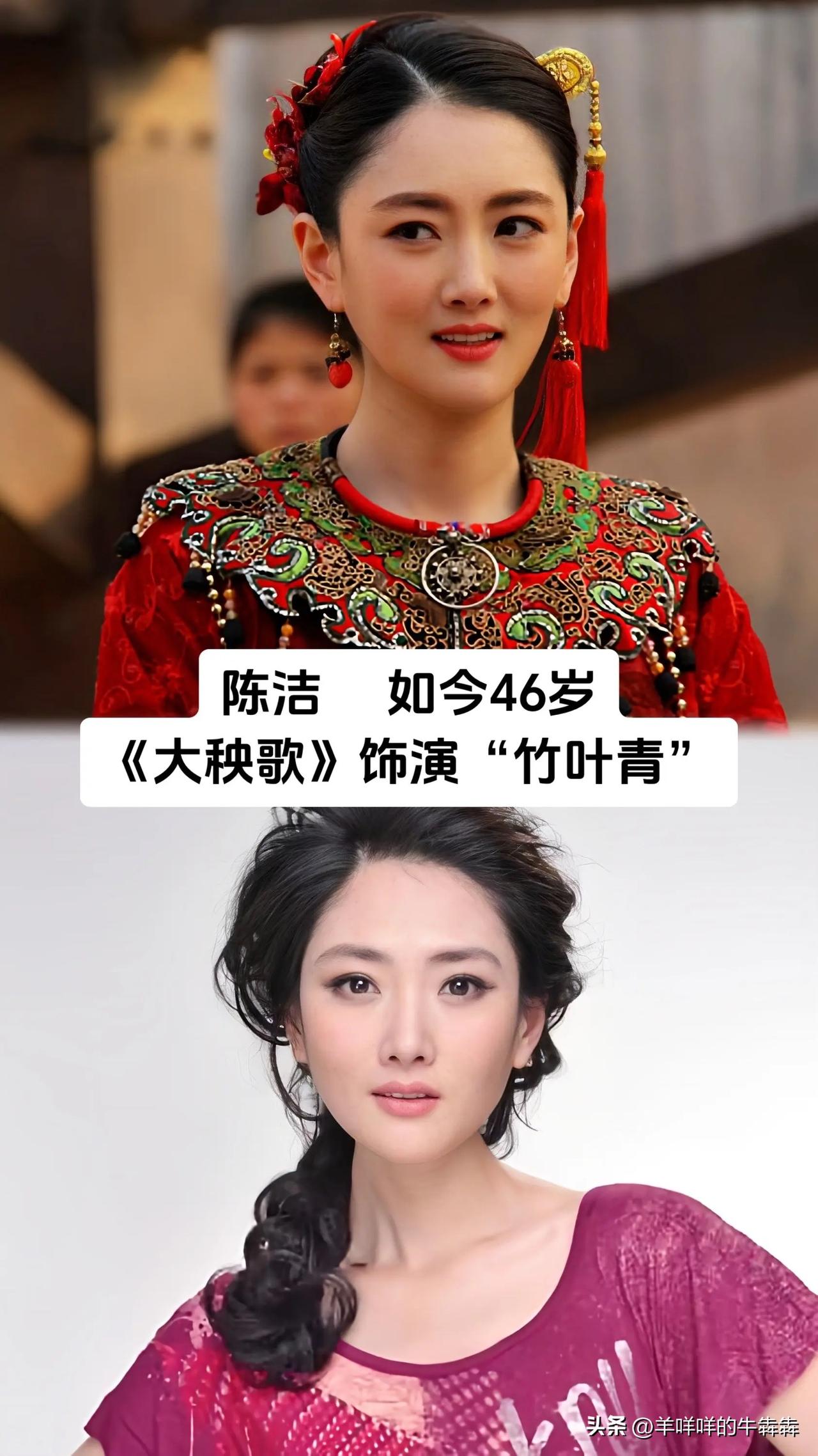 抗战剿匪题材影视剧里塑造出太多飒爽迷人的女性角色，刘涛、宁静、苗圃、安以轩、马苏