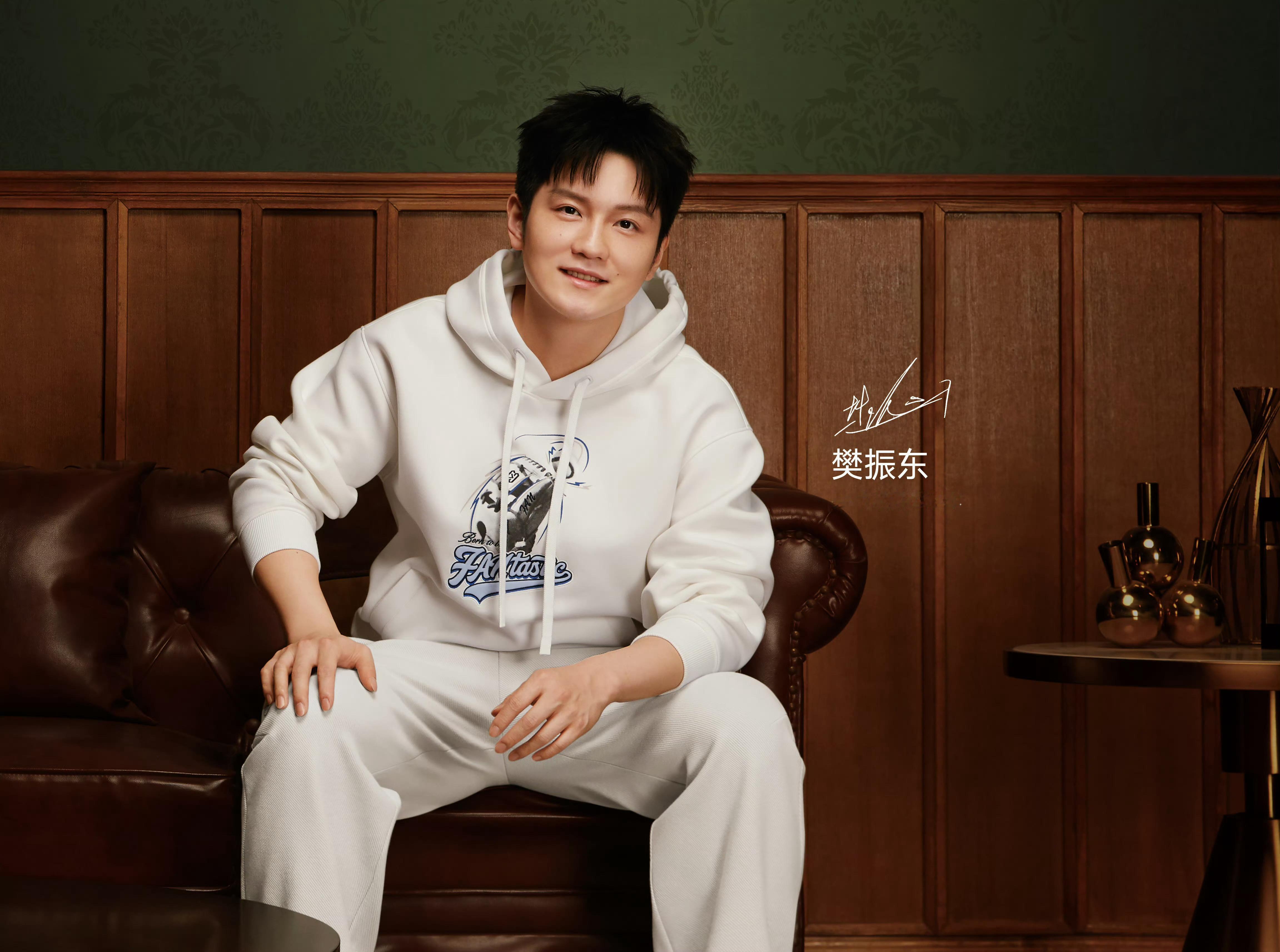 其实我尊的很喜欢这张樊振东0122生日快乐