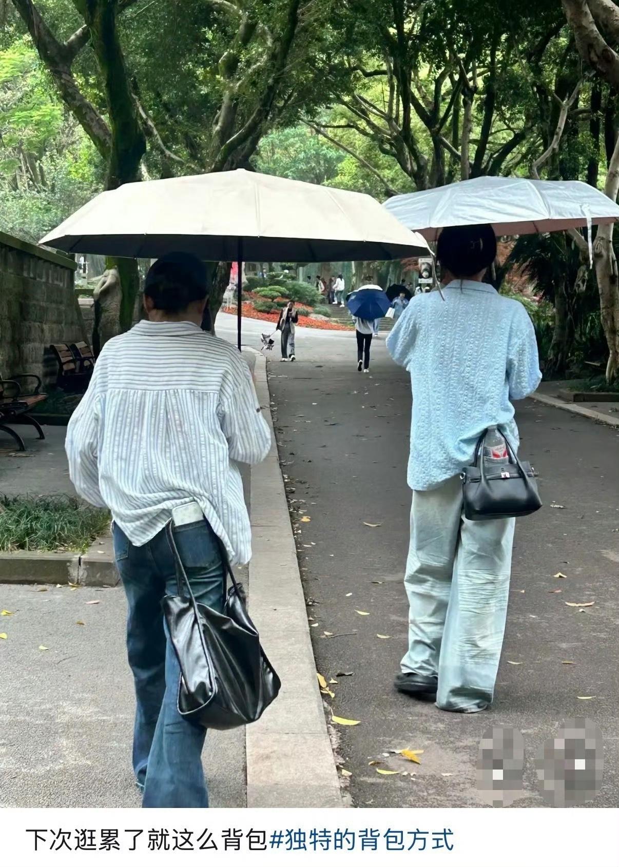 远远看过去还觉得有点神奇，走近才看懂两位姐姐的聪明小妙招。
出门逛街走久了，手提