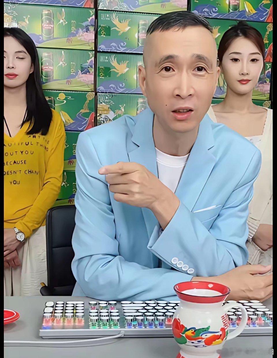 条子忙活完杨老爷子的葬礼，回归直播了。结果一堆人说，杨老爷子头七都没过，你就开直