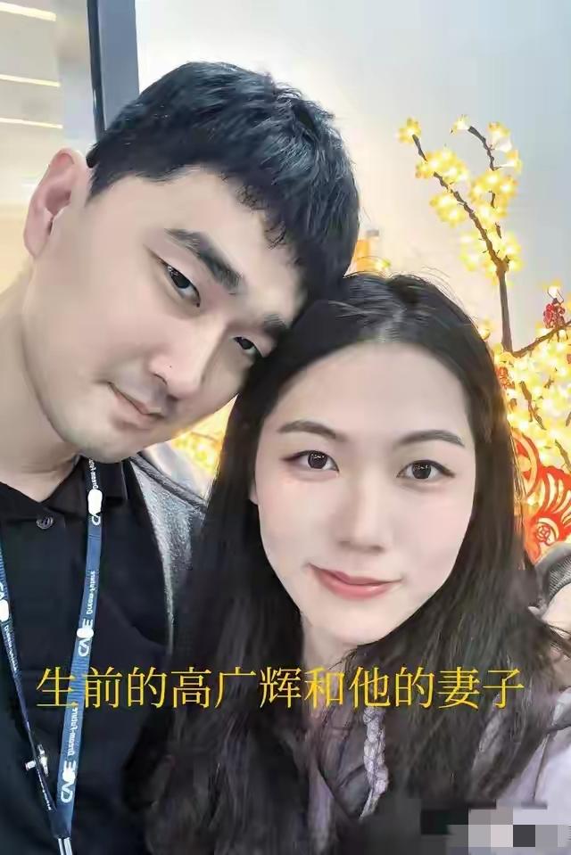 今天来谈谈钱！
32岁的程序员丈夫工作猝死！公司发39万抚恤金，公公拿走30多万