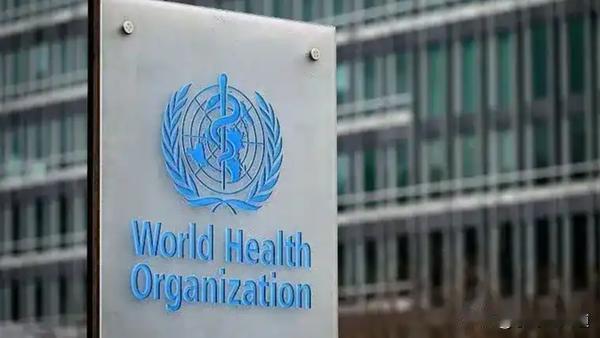 一、核心事实与背景

1. 程序性退出  
   美国于2025年1月20日由特