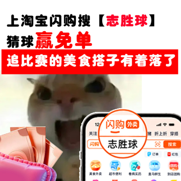 球队破门得分的那一刻，一屋子的人都彻底沸腾！球迷的狂欢就是这个瞬间，一边为进球欢