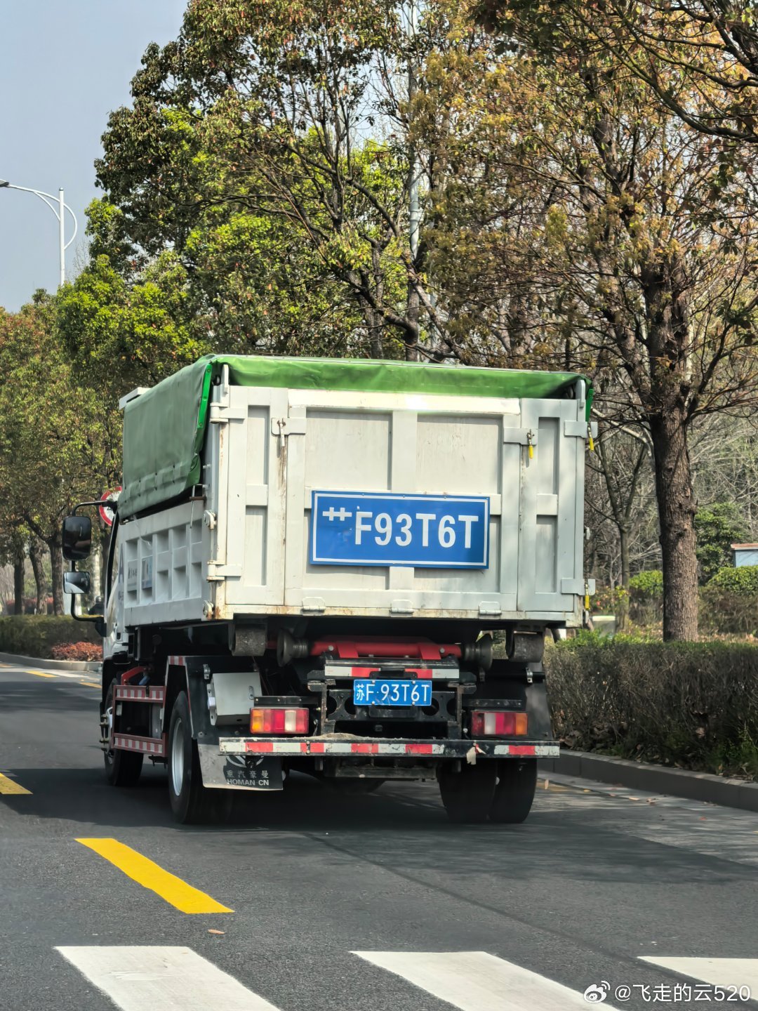 女儿让我拍的，她以为在骂人