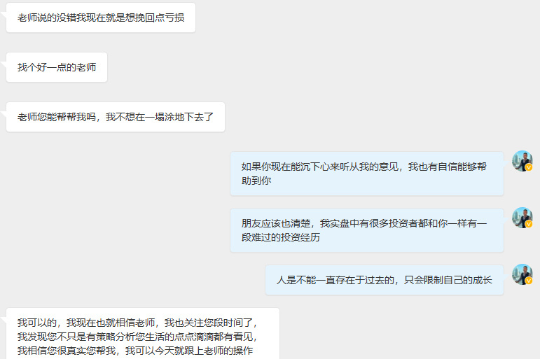 不论现在的处境如何，不要太过于着急，只要你还有希望还有信心，那么一切都会朝着好的