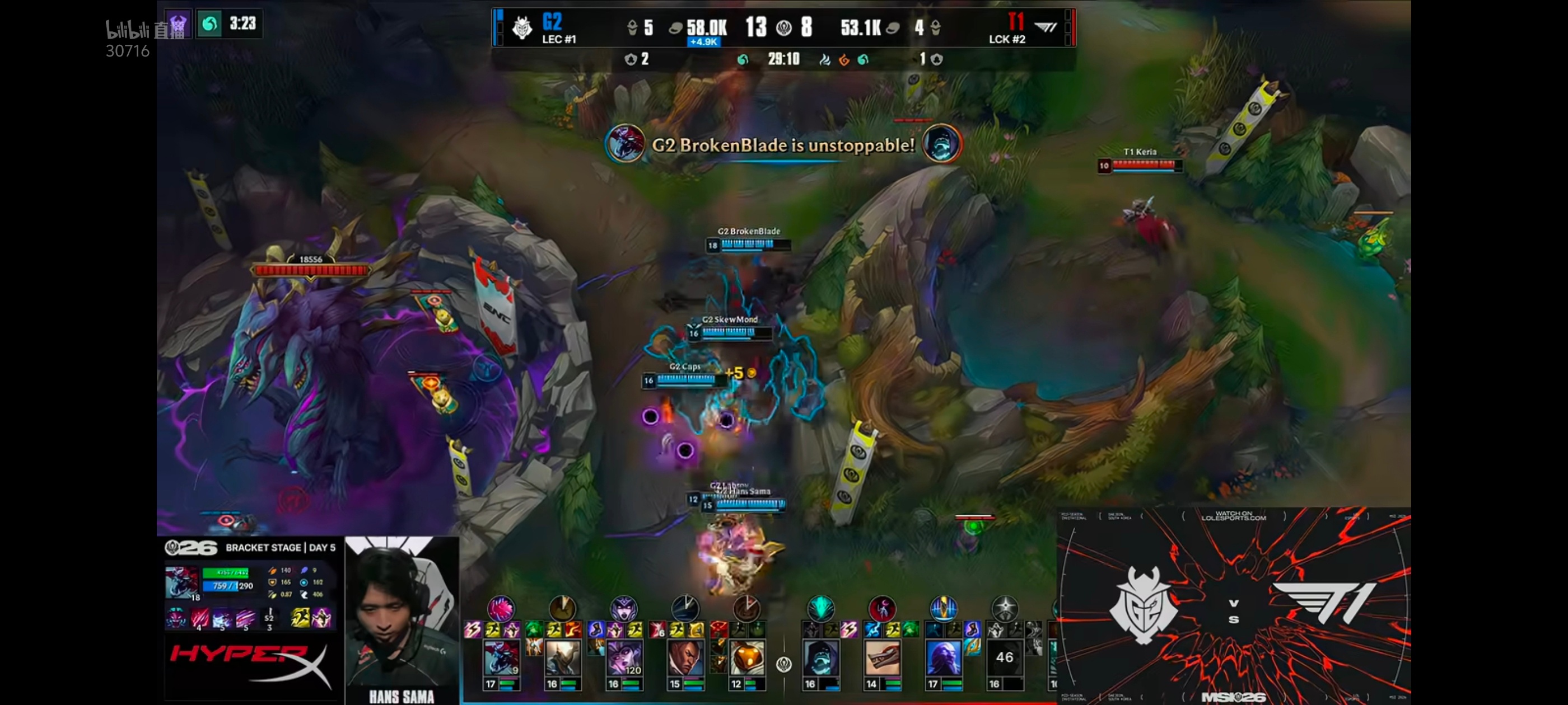 G2 2：0！！！！多兰这么下去要被斩杀了吧 