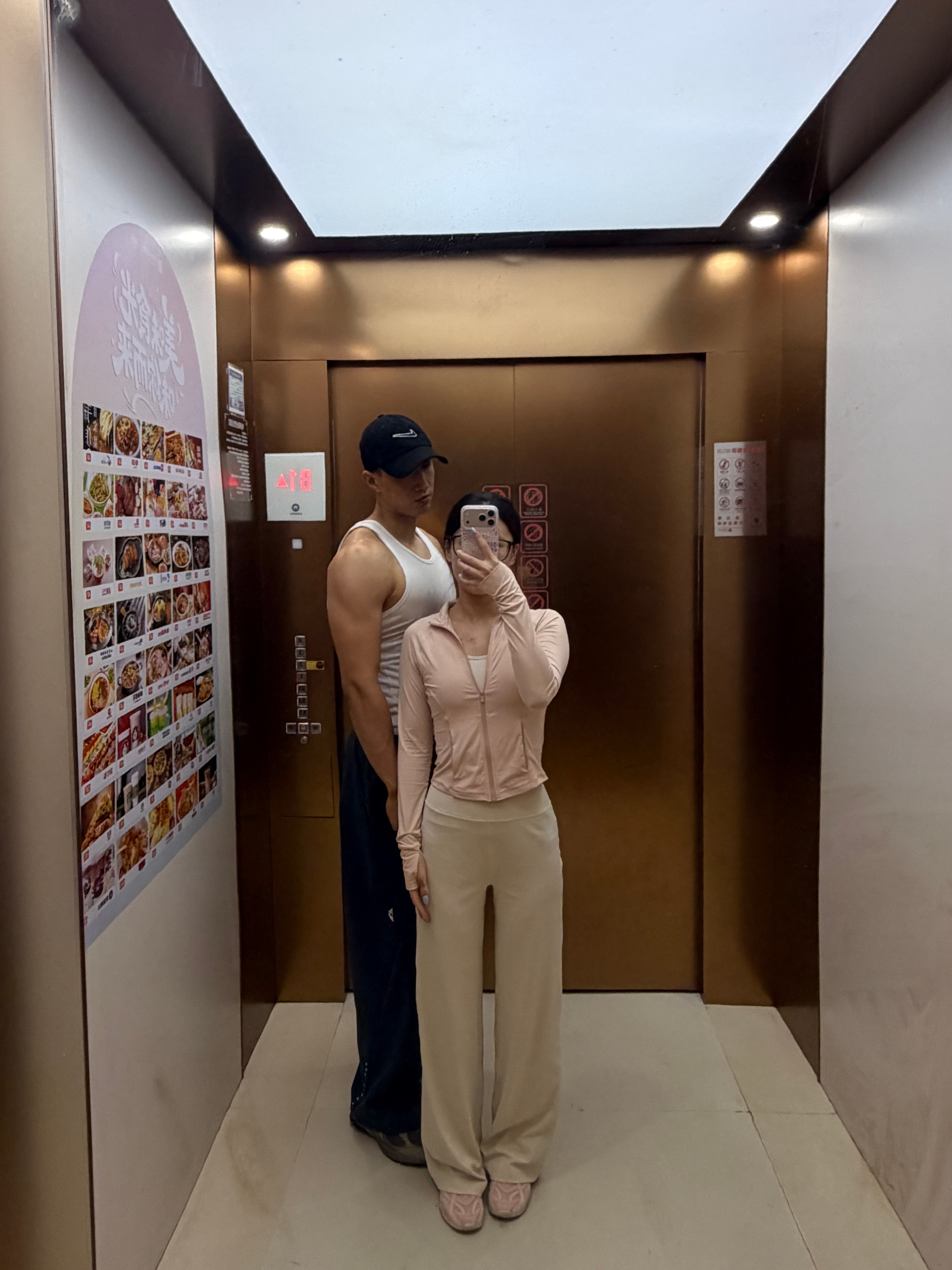 被李教练严格控制饮食了 我要开始正八经减脂了 