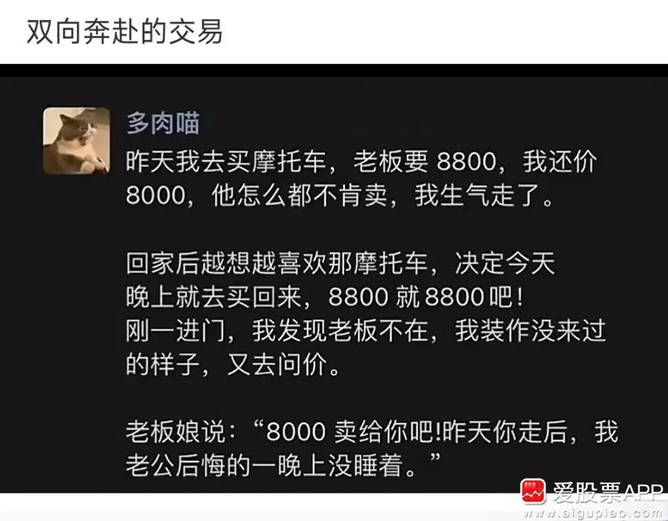 今天跟朋友聊天，他说坚定相信A股牛市会来。但只会有指数牛，局部牛...全面牛市不