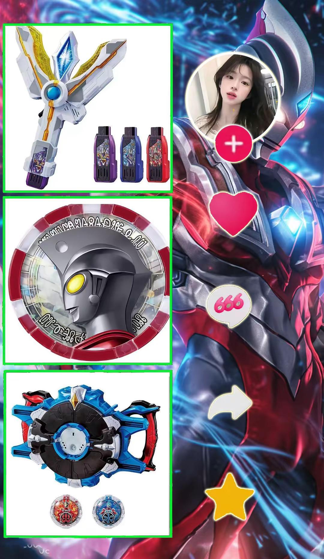 玩具 奥特曼 礼物