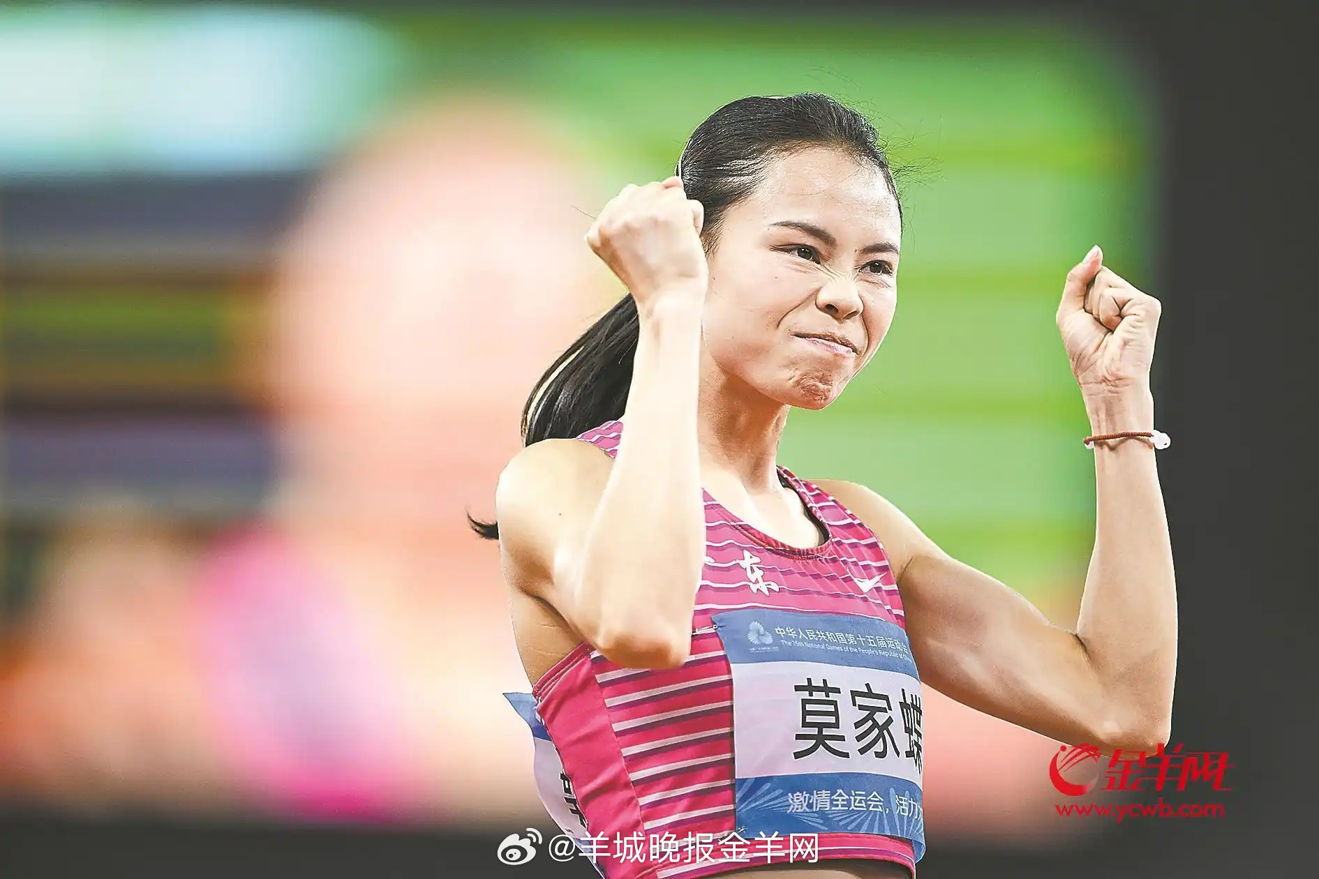  11月17日，在十五运会女子400米栏决赛中，广东名将莫家蝶以55秒19的成绩