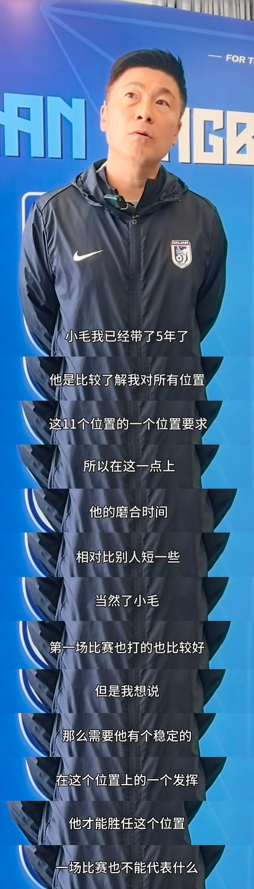 果旭大秀父女情 