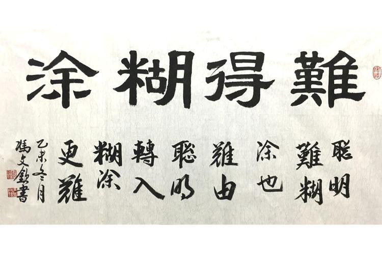 你认为人生重要的是什么走过万里路翻越千座山，拼搏奋斗是我们追求的目标的决心，可是
