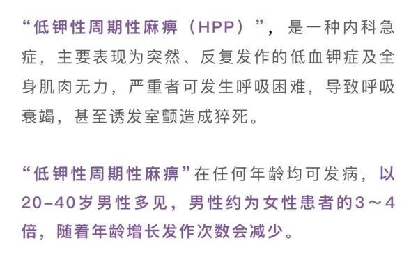 难以置信！
他竟然改变了整个中国！
谁？就是毛主席！
小时候就离开家，一心想搞大