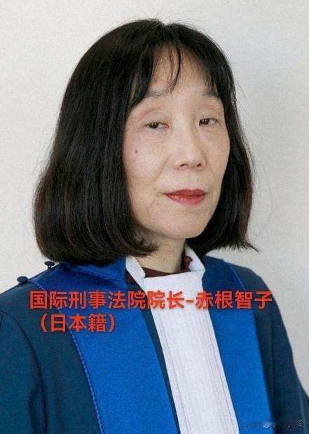 联合国五常中，中美俄都不是国际刑事法院缔约国！

美国司法部硬刚国际刑事法院，美