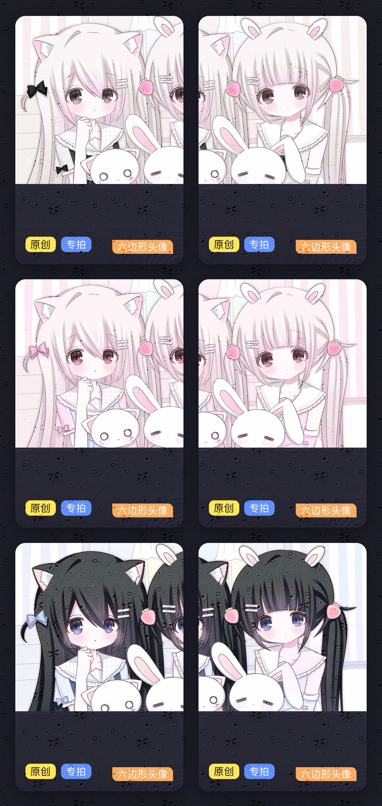 萌混过关oꇴo 