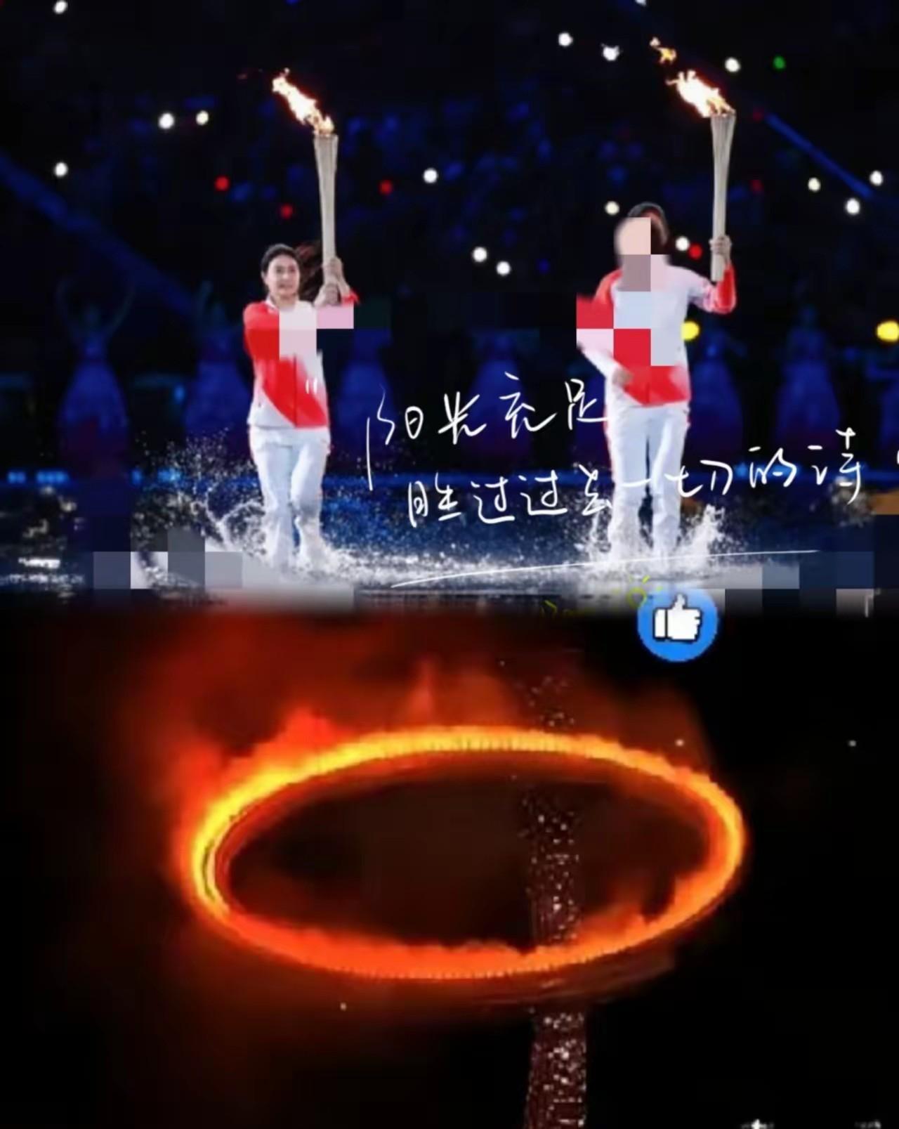 奥委会主席：我可能会非常非常后悔的，这届全运会开幕式我可能这辈子都看不过来了……