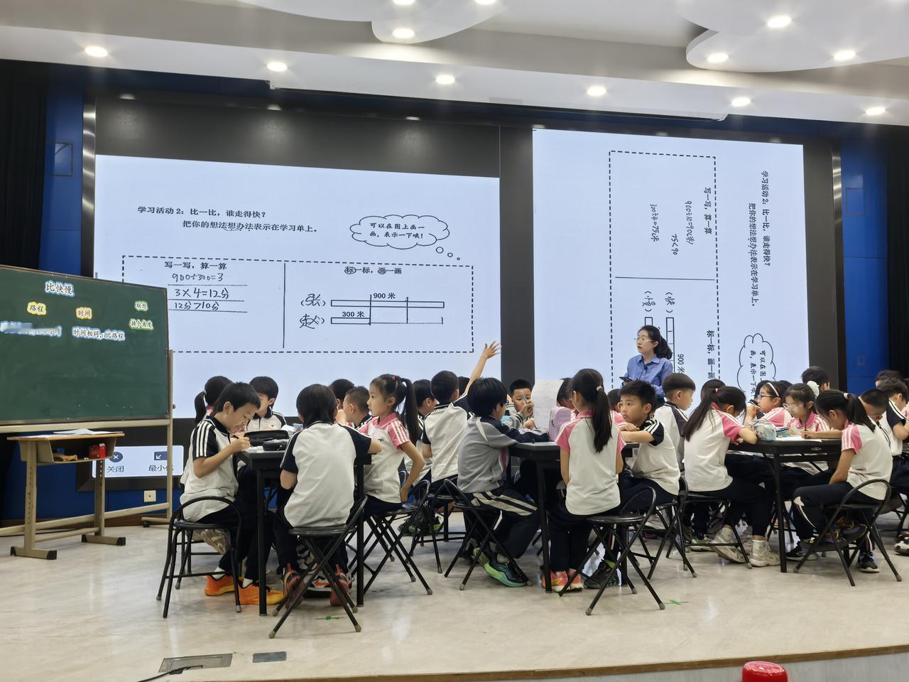 数学课放背景音乐，绝大多数时候弊大于利，本质就是干扰学习。

 为什么数学课不适