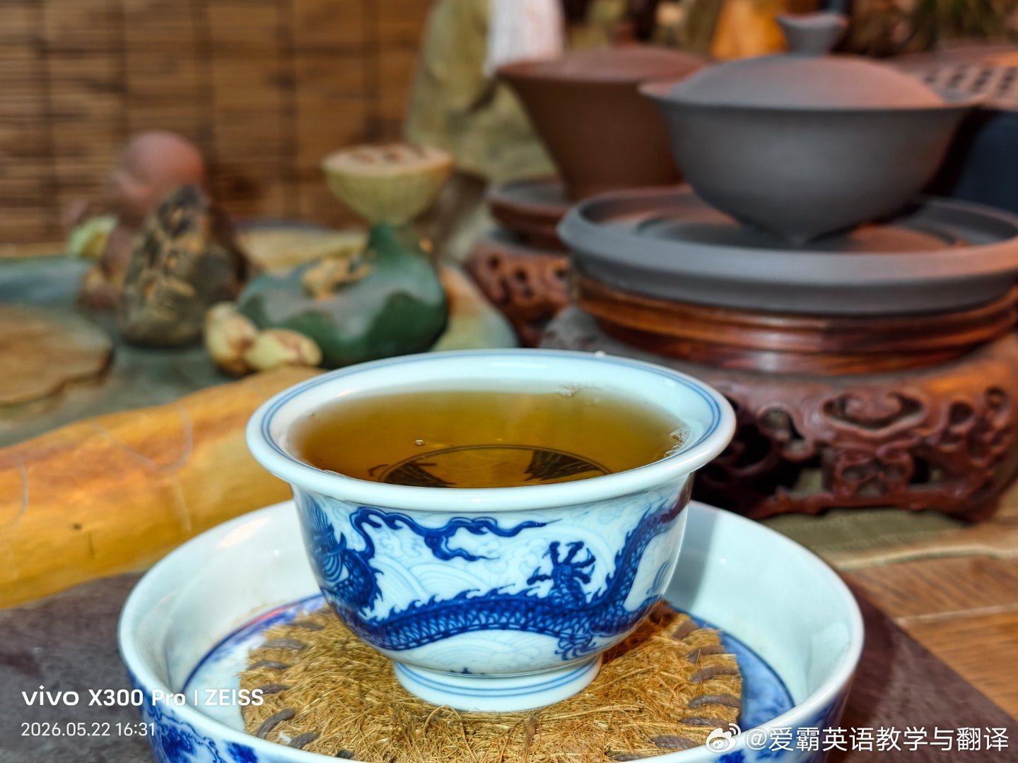 一个人泡茶，最大的好处是不用说话。不用想着怎么招待客人，不用在意泡得好不好。茶浓