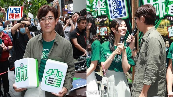 谭俊彦面对10岁任性女儿冇晒符︰我有发脾气郭柏妍封胞弟“魔音2.0” | 星岛头