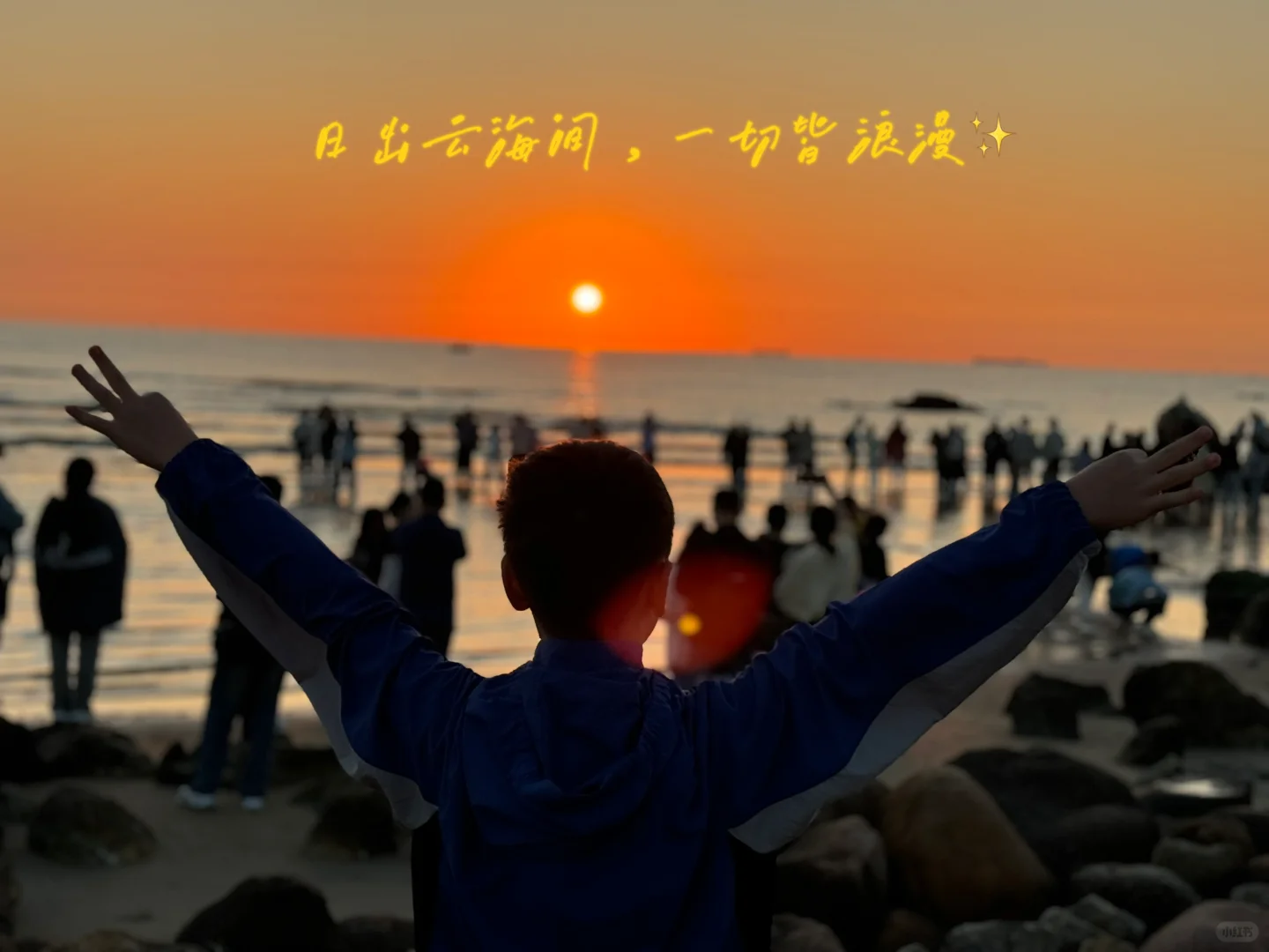跟着名家去旅行，游记作文必满分💯