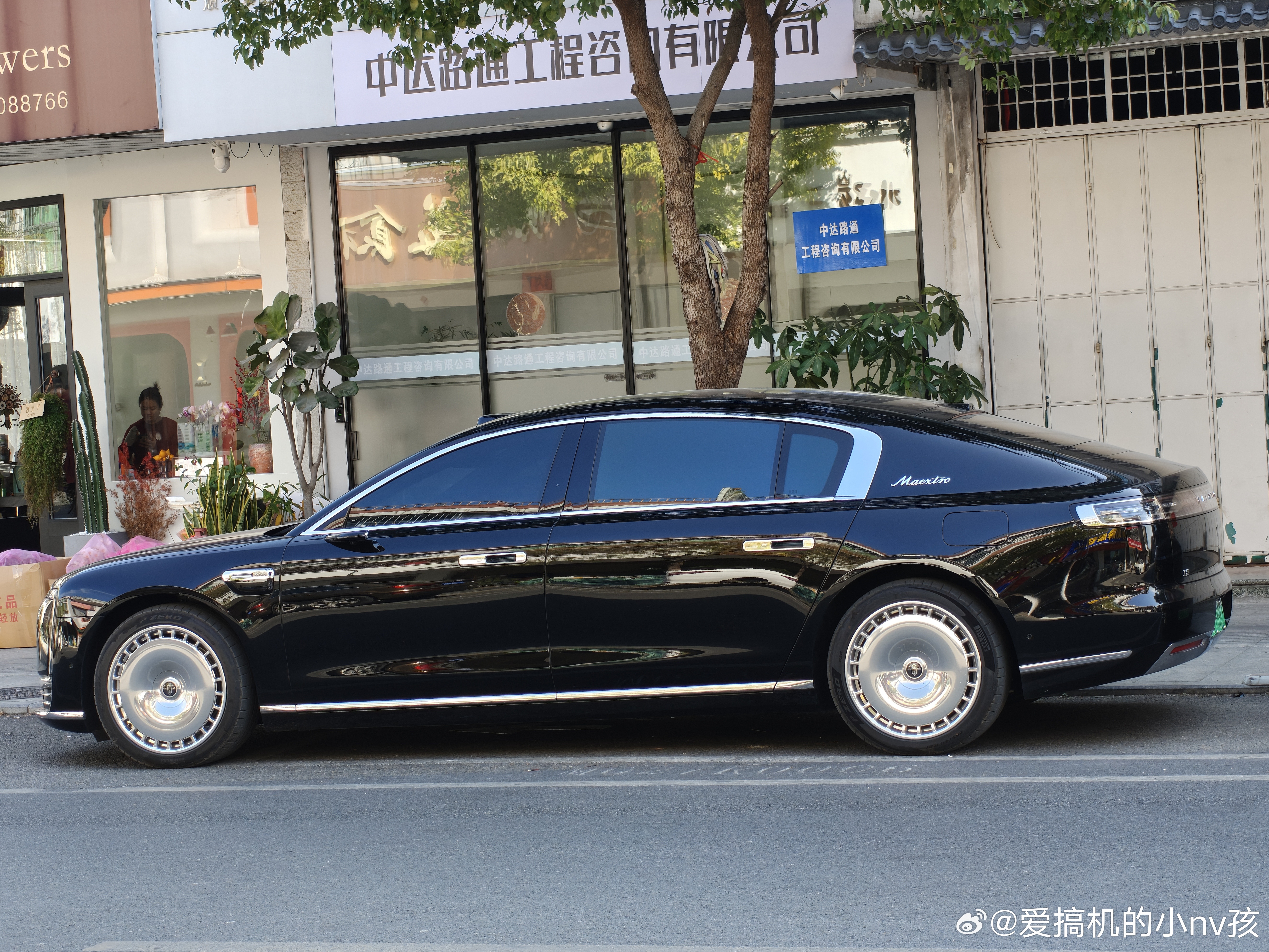 在我们小县城看到尊界了，尊嘟很尊哇