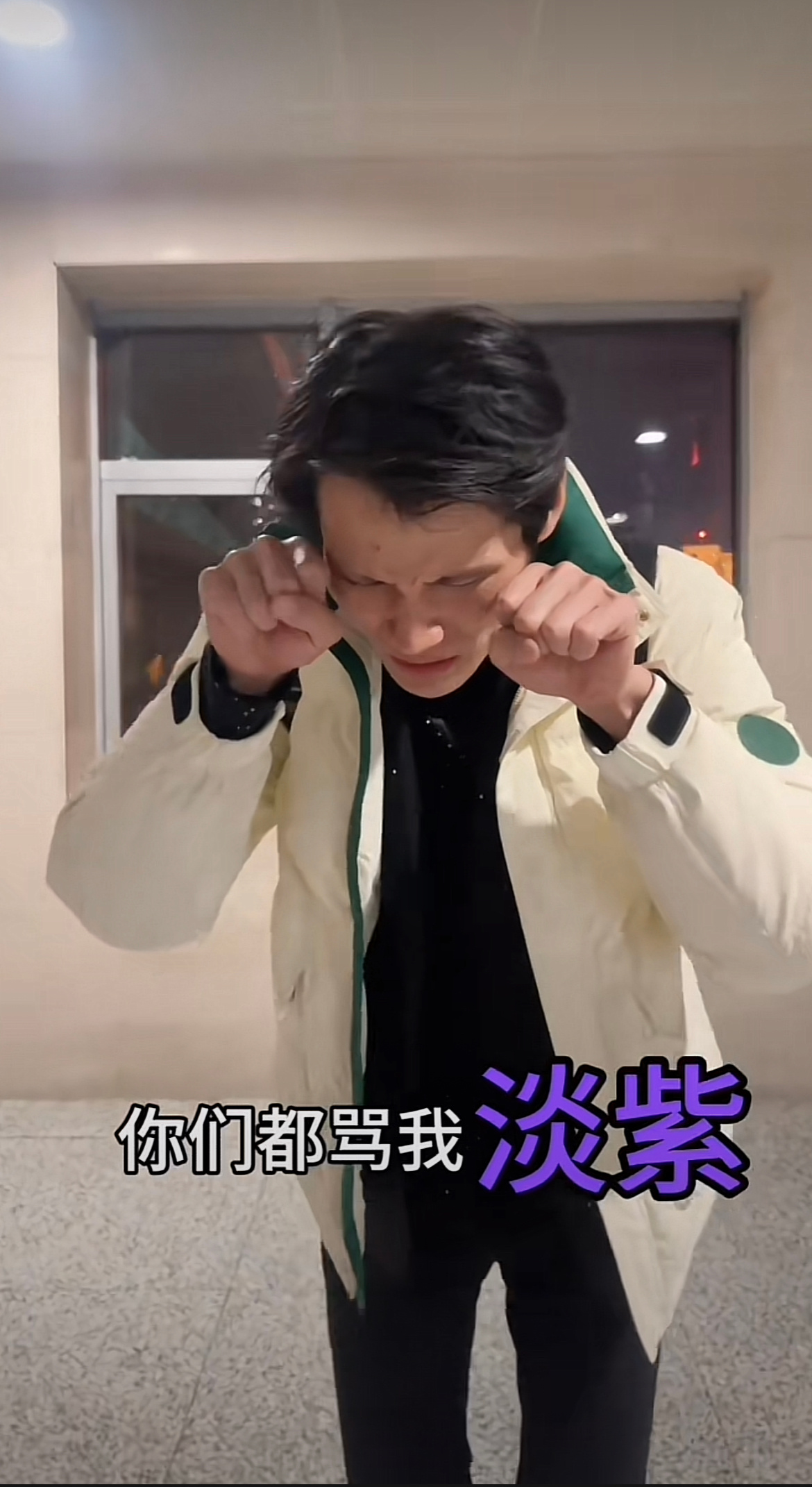 哈哈哈哈他在天津倒是学会自嘲了[笑cry] ​​​