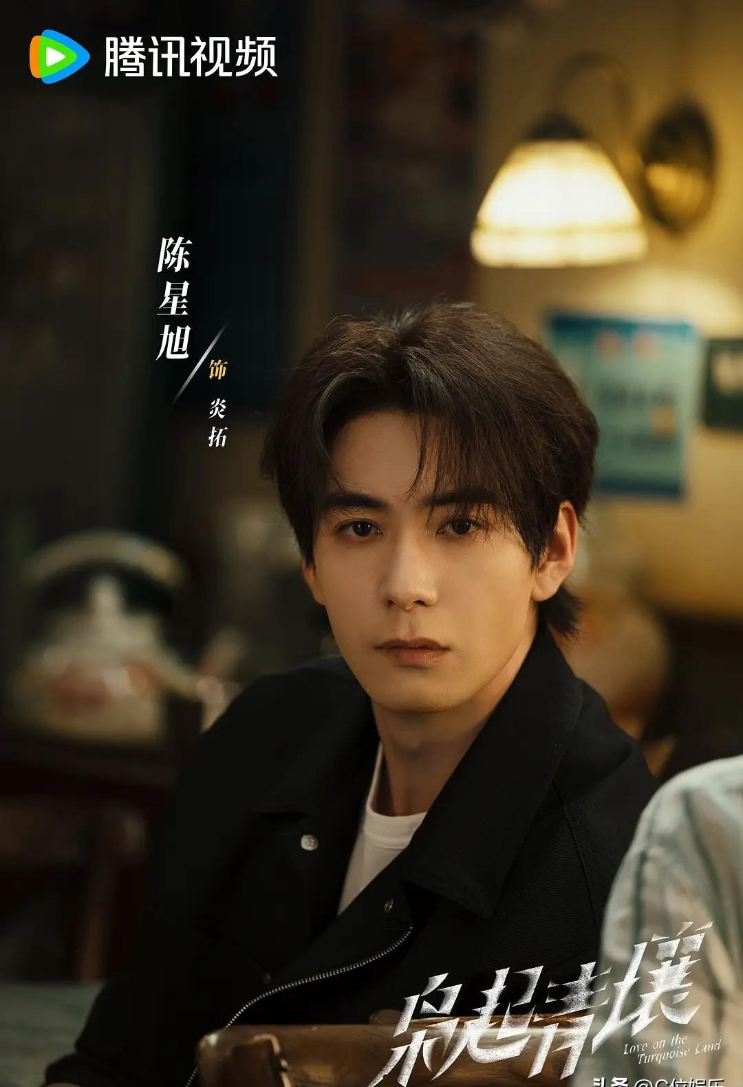 迪丽热巴这回真把“疯刀”给演活了。
聂九罗一出手，整个南山都跟着抖。
腾讯视频刚