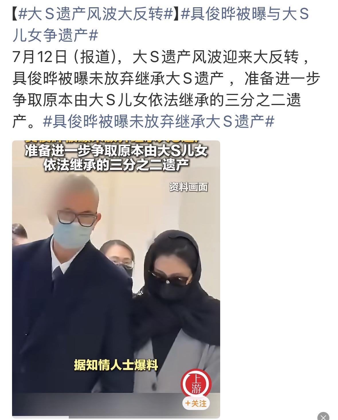 真矛盾，一边过放弃，一边又在争取，无法理解，什么原因让他突然回来这样积极了。总结