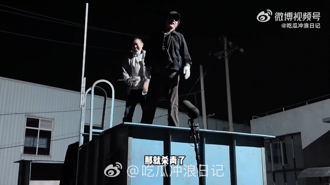 罗晋目之所及片场杀青花絮 罗晋让角色在戏外重生！杀青时说的"看到日出你就自由了"