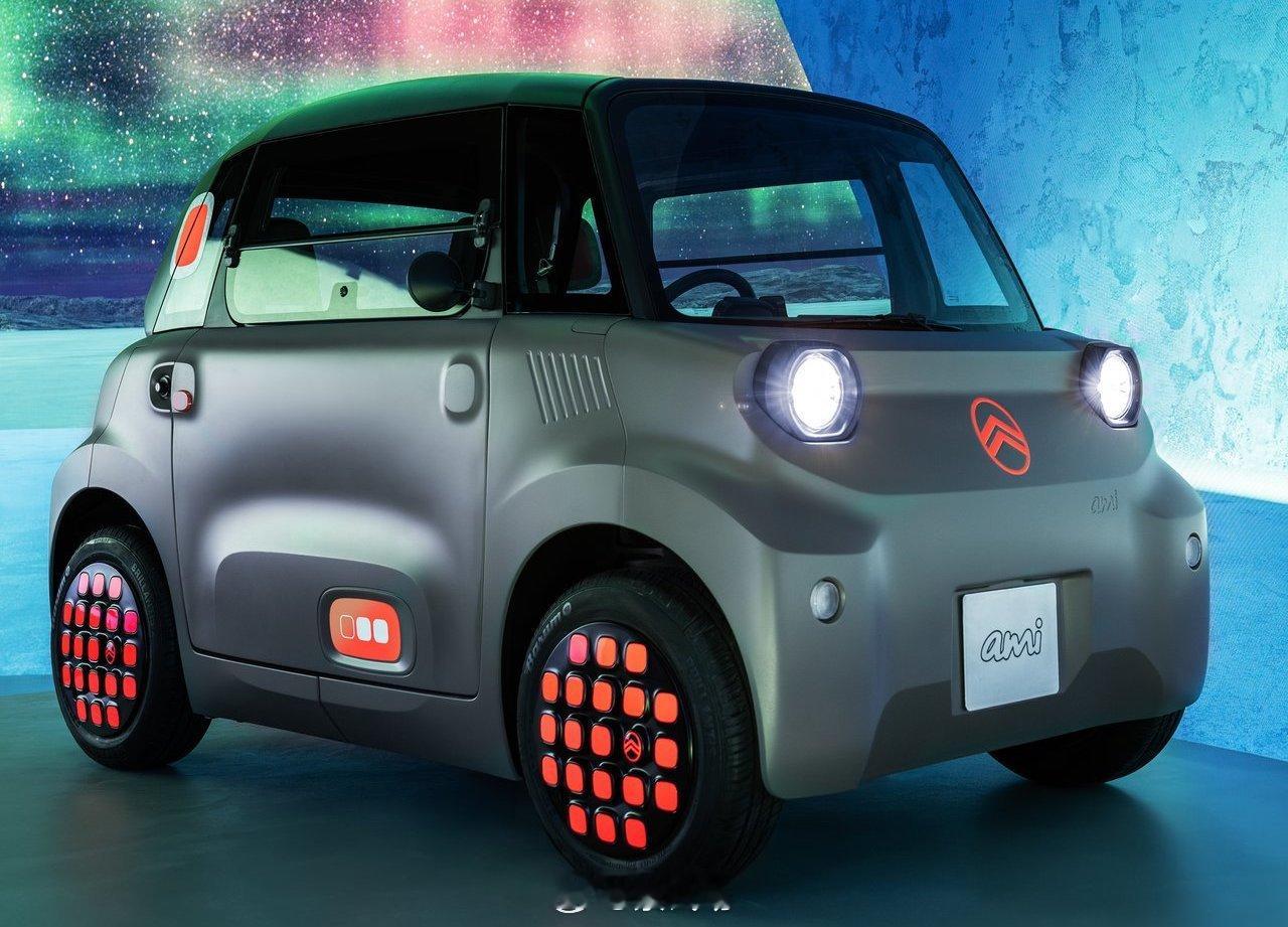 雪铁龙Ami中期改款(Citroën)#2024巴黎车展##CSC新闻# ​​​