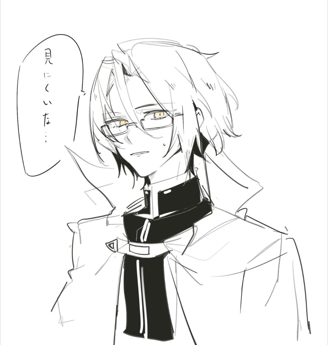 想看最优哥哥骑士服配眼镜……本来nerd气息隐藏很好的戴上眼镜就暴露了捏 