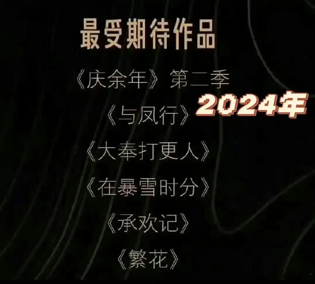 短短一年腾子眼光突然断崖 