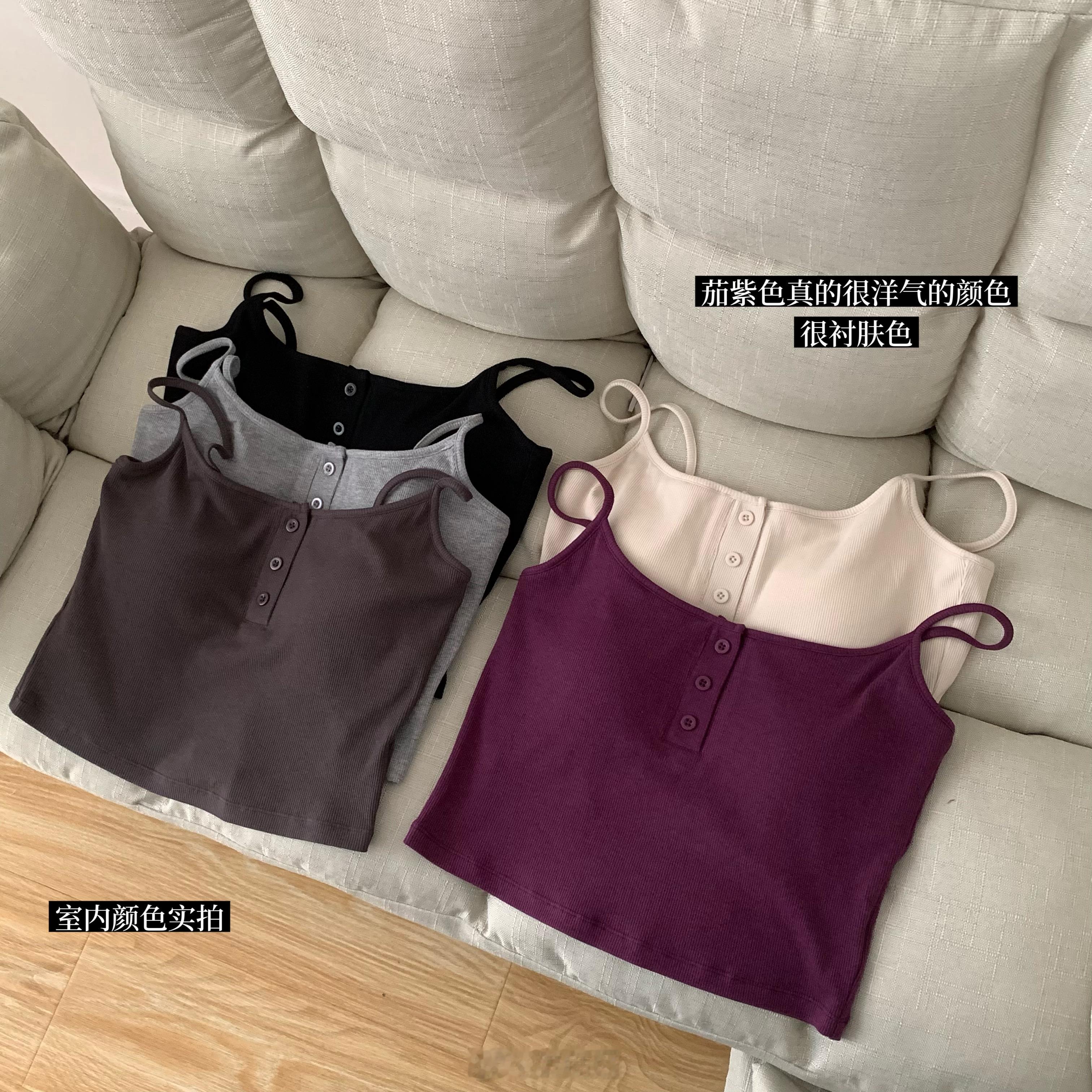 宝子们，带胸垫的小背心终于来了明晚8点约哈 今天先给大家出资料五个颜色都很推荐！