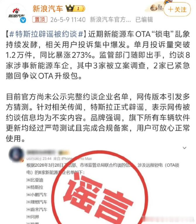 不可否认AI很多时候确实好用，但归根结底它只是个没有脑子的工具，仅仅可以用来参考