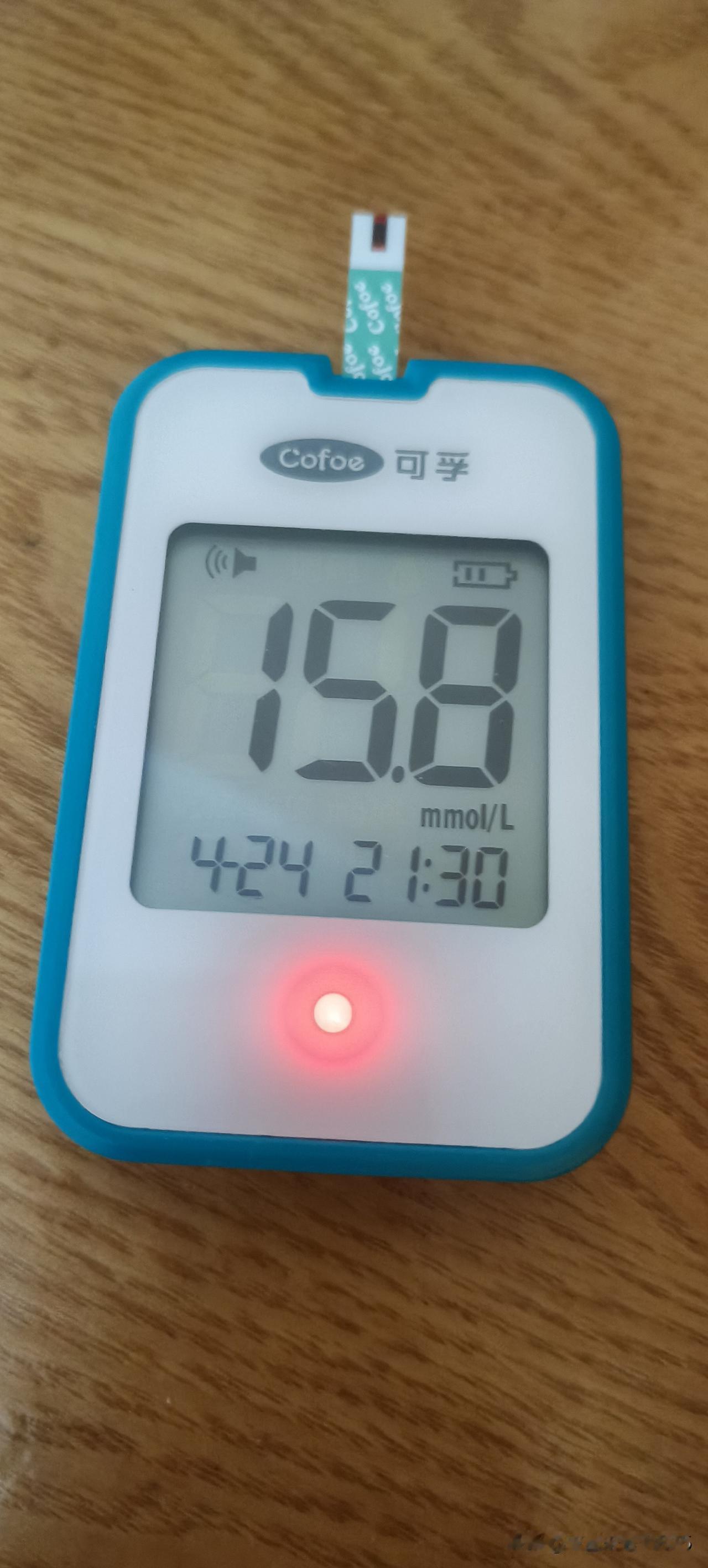 苍天呀，你说说这叫我晚上怎么吃饭呀？那晚饭还吃不吃呀？
今天早晨没有吃饭，婆婆给