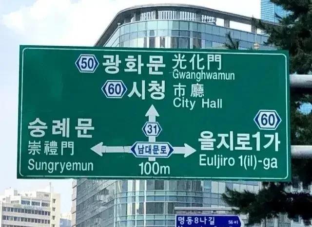 历史上朝鲜半岛（如高 丽、朝鲜王朝）长期与中国王朝保持宗藩关系，深受中华文明影响