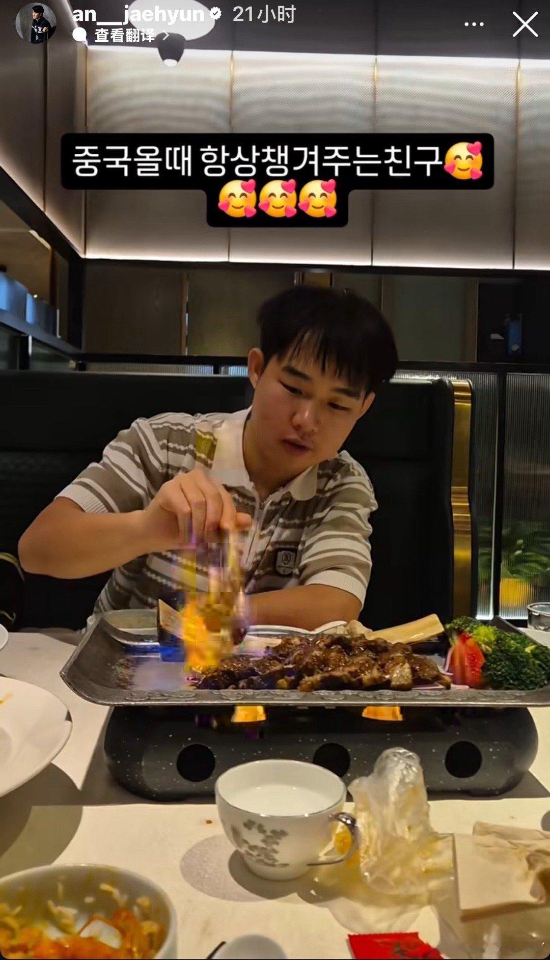 男明星在国乒认识的人还挺多啊连🎽都认识[good]（曾蓓勋去年还拿了外卡上中国