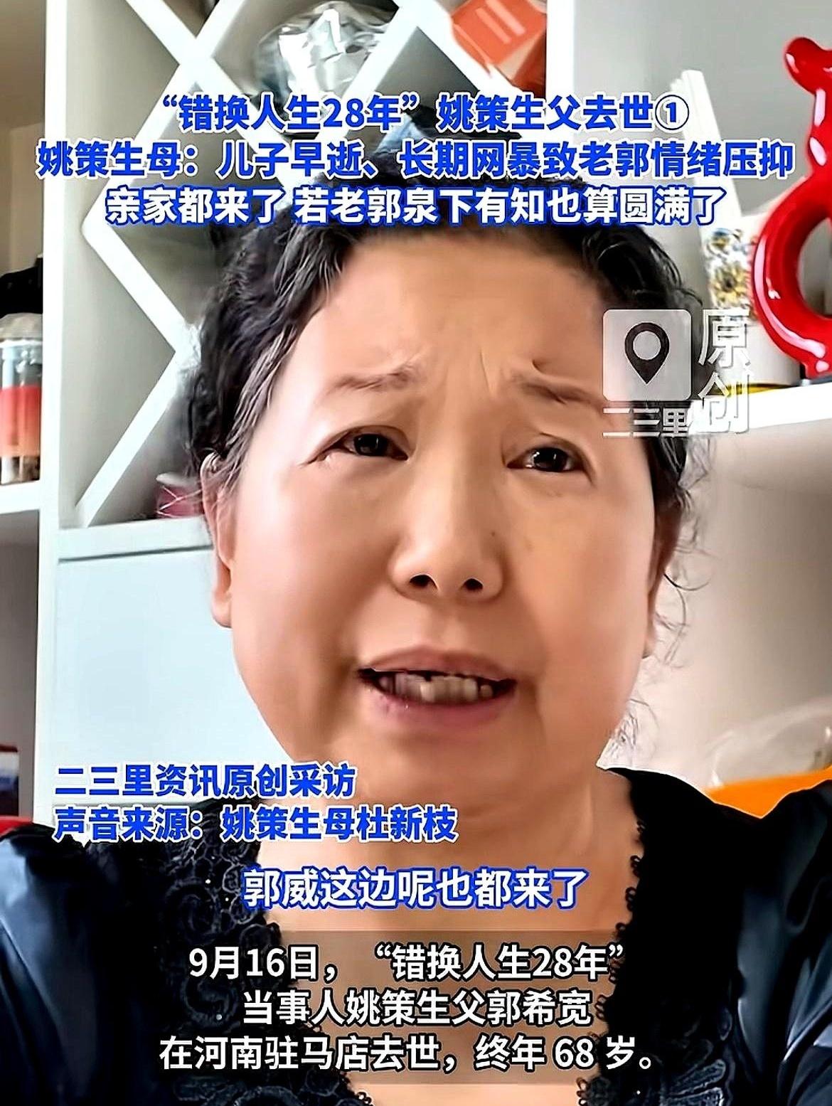 一句“来我家住，我照顾你”，搁谁听了不心头一热？可杜妈没接话，只说了句江西菜太辣